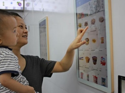 Bùng nổ cửa hàng không nhân viên ở Trung Quốc, Nhật Bản