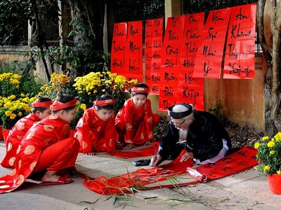 Lịch nghỉ giao dịch chứng khoán dịp Tết Nguyên đán 2018