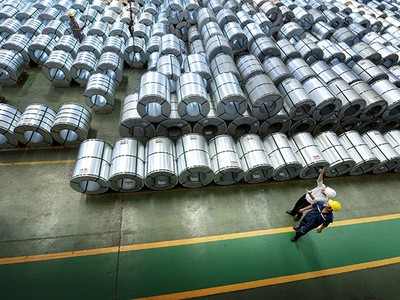 HSG: Công ty của vợ Chủ tịch HĐQT đăng ký bán toàn bộ hơn 19 triệu cổ phiếu