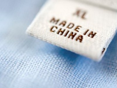 Ảnh minh họa. (Nguồn: CNBC.com)