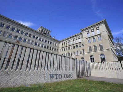 Trụ sở WTO ở Geneva, Thụy Sĩ. (Nguồn: THX/TTXVN).