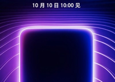 Mẫu Android tầm trung mới của Oppo sẽ ra ngày 10/10.