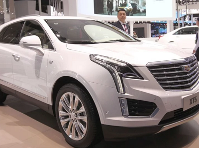 Một cửa hàng của GM tại Trung Quốc. Ảnh: SMCP