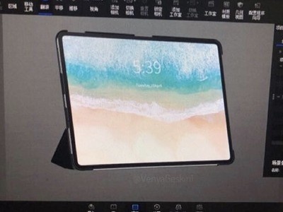iPad Pro 2018 lộ bản thiết kế với viền siêu mỏng