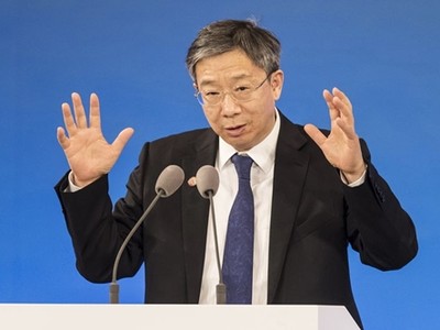 Thống đốc Ngân hàng trung ương Trung Quốc – Yi Gang. Ảnh: Yi Gang.