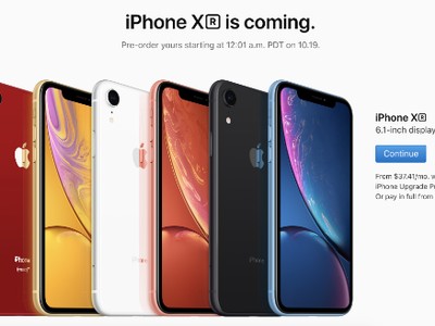 iPhone XR chưa về Việt Nam, giá đã tăng từng ngày