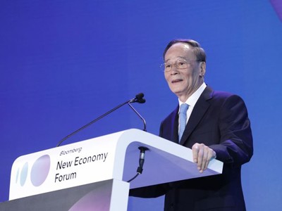 Phó chủ tịch Trung Quốc - Vương Kỳ Sơn. Ảnh: Bloomberg