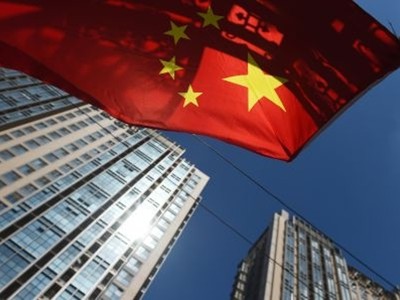 Bên ngoài một chung cư ở Bắc Kinh (Trung Quốc). Ảnh: AFP.