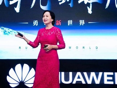 Bà Mạnh Vãn Chu trong một buổi thuyết trình về Huawei. Ảnh: JQKNews.