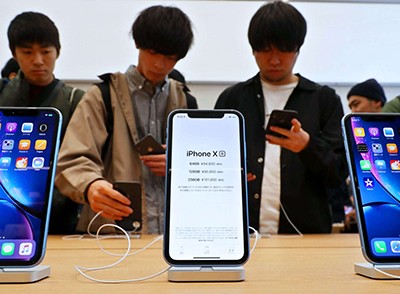 Doanh số iPhone XR không đạt kỳ vọng. Ảnh: Nikkei.