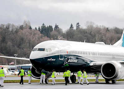 Một chiếc 737 MAX 8 của hãng sản xuất máy bay Mỹ - Boeing. Ảnh: AFP.
