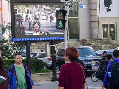 Nhiều thành phố tại Trung Quốc có mạng lưới camera rộng khắp. Ảnh: Sohu.