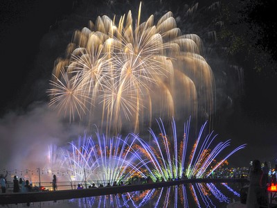 Việt Nam khai tiệc pháo hoa quốc tế trên sông Hàn