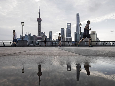 Quận tài chính Lujiazui tại Thượng Hải (Trung Quốc). Ảnh: Bloomberg