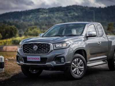 Hãng xe Trung Quốc gốc Anh gia nhập phân khúc bán tải