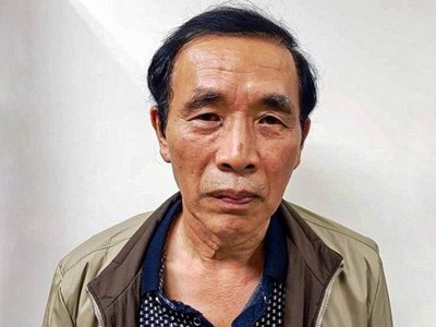 Ông Nguyễn Tiến Học. Ảnh: Bộ Công an