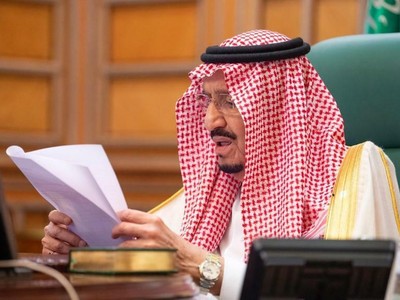 Quốc vương Saudi Arabia Salman bin Abdulaziz chủ trì cuộc họp trực tuyến của G20 hôm qua. Ảnh: Reuters