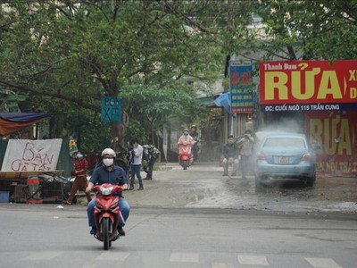 ổ 25 phía Bắc phường Nghĩa Tân thuộc địa giới hành chính phường Cổ Nhuế 1 (Bắc Từ Liêm) được đề nghị điều chỉnh về về địa giới của phường Nghĩa Tân (Quận Cầu Giấy).