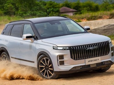 Chery - Tập đoàn sở hữu OMODA & JAECOO đạt doanh số hơn một triệu xe trong nửa đầu năm 2024, lượng người dùng toàn cầu vượt quá 14 triệu