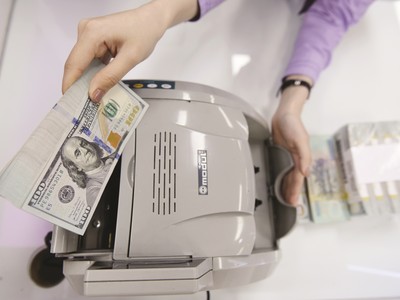 Sự can thiệp của Ngân hàng Nhà nước nhằm ổn định tỷ giá có thể giúp tăng cường sự ổn định tiền tệ.