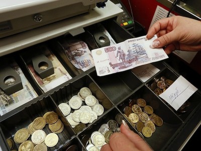 Bộ Tài chính Nga tìm nguồn tiền bù đắp thâm hụt ngân sách