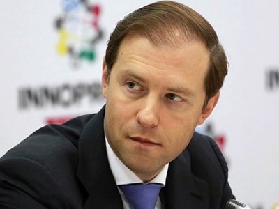 Bộ trưởng Bộ Công nghiệp và Thương mại Nga, ông Denis Manturov