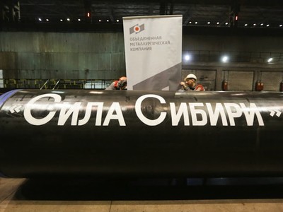 Một ống dẫn trong đường ống "Sức mạnh Siberia"