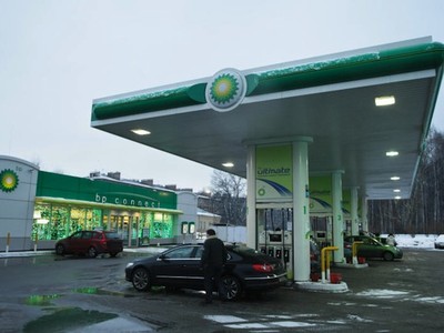 EU vẫn phụ thuộc vào khí đốt của Nga trong 2 thập kỷ tới