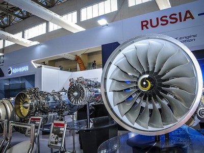 Một số sản phẩm của Rostec