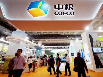 Trung Quốc sẽ giảm số lượng doanh nghiệp nhà nước xuống con số 40