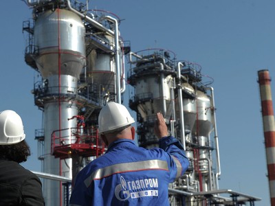 Nhu cầu khí đốt của Ukraine với Nga sẽ tăng gấp đôi