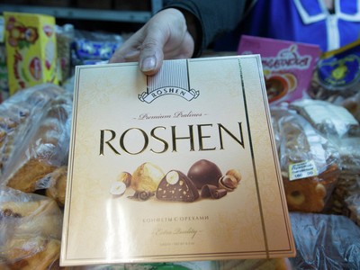 Nestle muốn mua lại công ty của Tổng thống Ukraine với giá chỉ bằng 1/3 yêu cầu