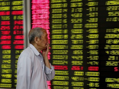 Chấn động mới trên TTCK Trung Quốc