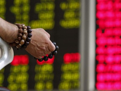 Chứng khoán Trung Quốc có thể giảm thêm 14% nữa