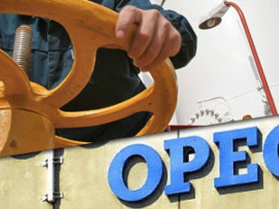 Indonesia tái gia nhập OPEC