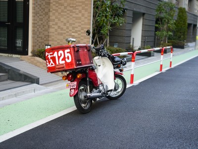 Cổ phiếu của Japan Post tăng 17% ngay sau IPO