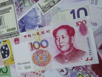 Nhân dân tệ đã “qua cửa” IMF trở thành đồng tiền dự trữ