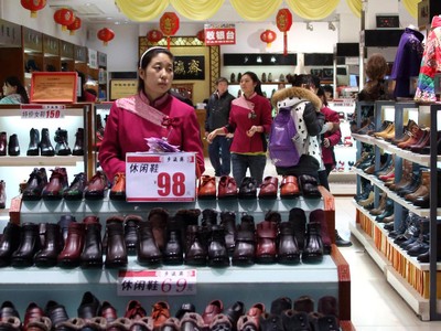 Cơn ác mộng quay trở lại với nền kinh tế Trung Quốc