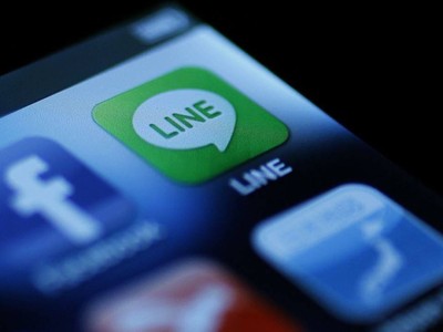 Ứng dụng tin nhắn Line tiến hành IPO với giá trị 5,5 tỷ USD