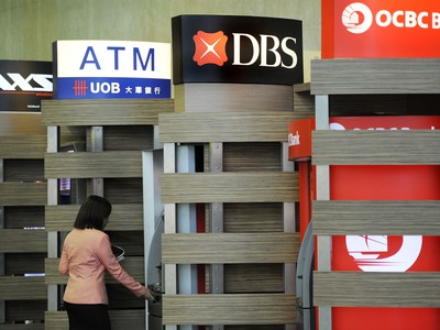 Lợi nhuận các ngân hàng châu Á sẽ giảm mạnh