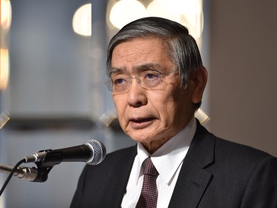 Thống đốc Ngân hàng trung ương Nhật Bản Haruhiko Kuroda