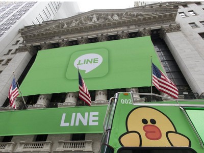 Cổ phiếu Line tăng 48% sau IPO
