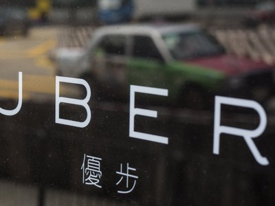 Uber và Didi “về chung một nhà“