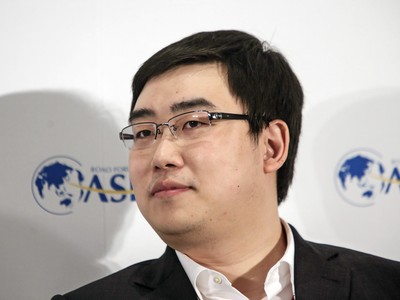 Người sáng lập Didi Cheng Wei