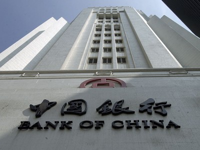 Ngân hàng Trung Quốc tung tiền tài trợ doanh nghiệp thâu tóm ở nước ngoài