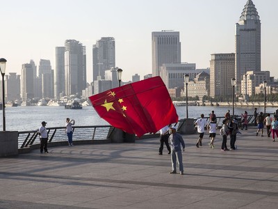 Trung Quốc công bố 3 quyết định quan trọng trong 3 phút