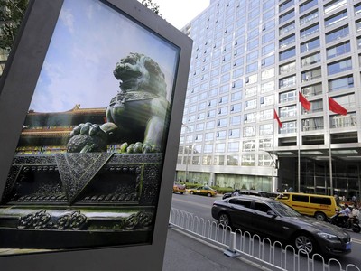 Giới chức Trung Quốc điều tra vụ trái phiếu giả