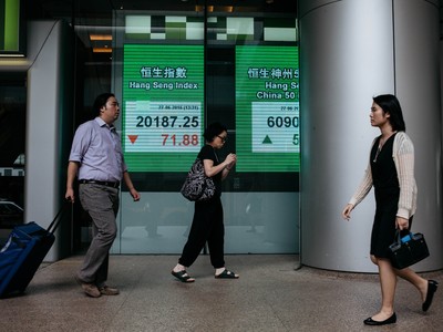 Chứng khoán Thẩm Quyến giảm mạnh nhất trong 10 tháng qua