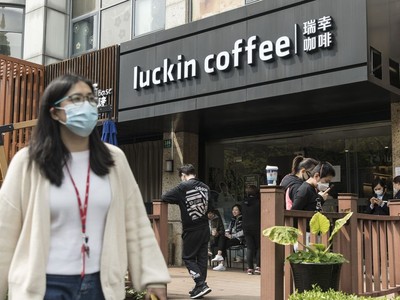 2 vụ gian lận trong 1 tuần, nhà đầu tư Mỹ phát hoảng với cổ phiếu Trung Quốc