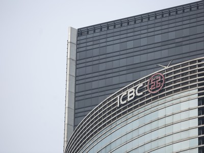 Nhà băng Trung Quốc “mắc kẹt” với áp lực chia 42 tỷ USD cổ tức